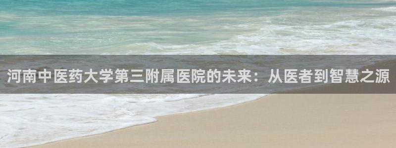 九游会老哥必备的俱乐部交流区论坛