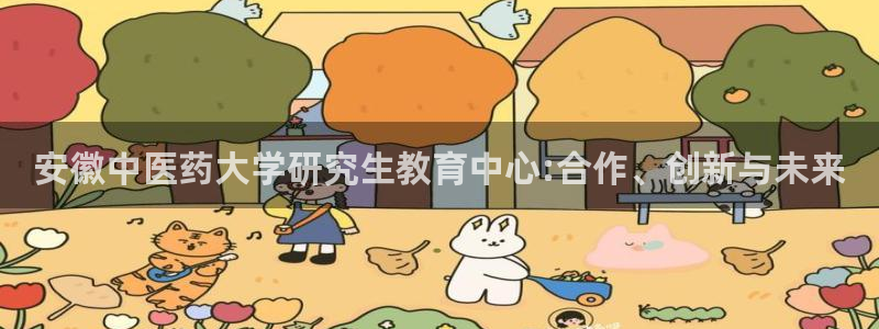 ag九游会微博