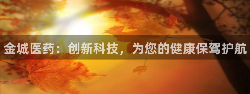 九游会中国入口嘛