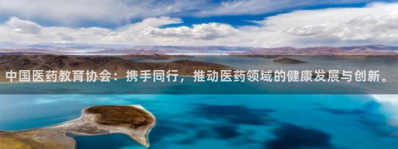 九游j9官方旗舰店