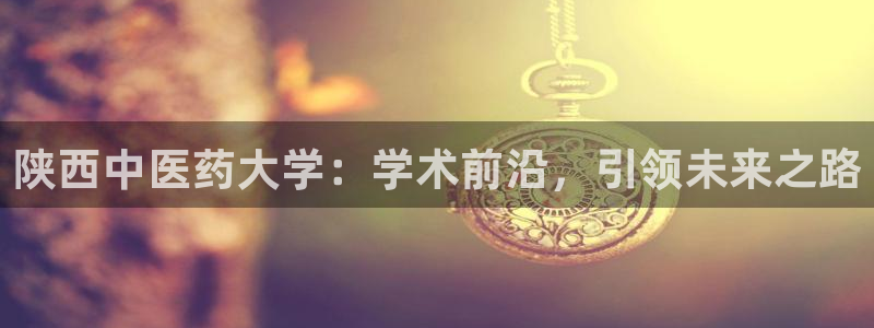 九游会贴吧