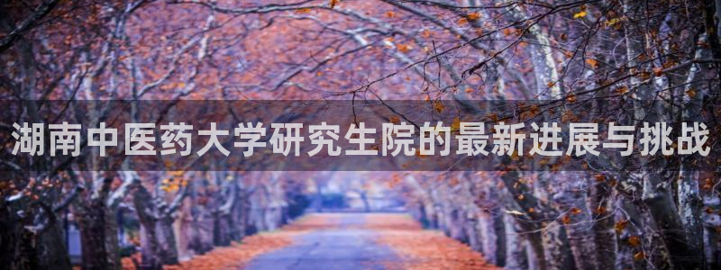 九游会亚洲登录