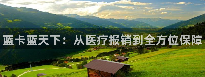 j9官网登录入口