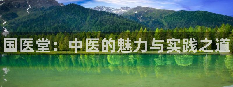 九游会官网登录入口网