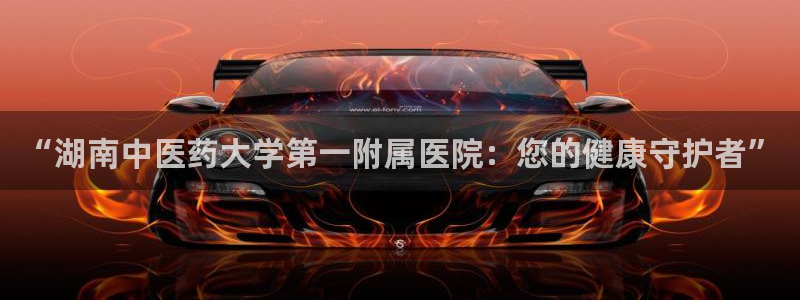 九游老哥俱乐部官方网站