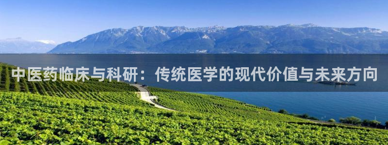 九游会集团官网