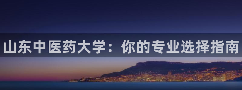 j9九游会老哥俱乐部是干啥的