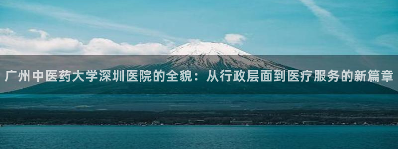 九游会是干嘛的