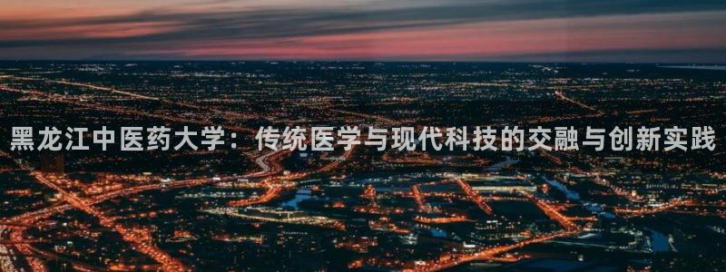 j9九游会app下载