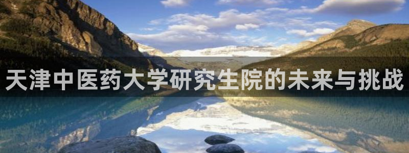 J9九游会-真人游戏第一品牌