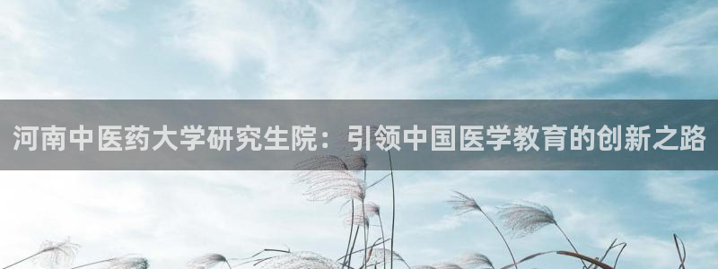 j9九游会网址是什么