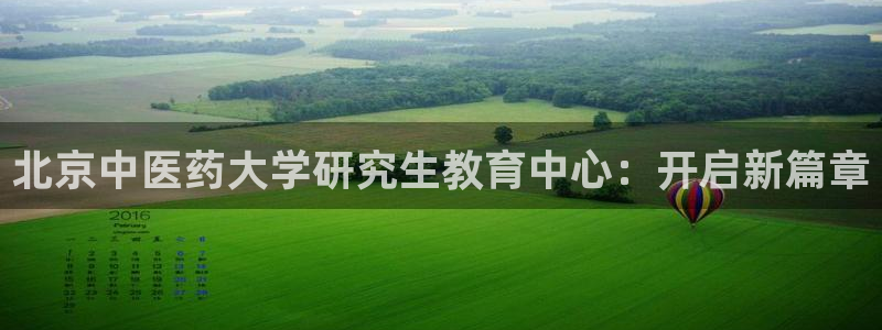 J9九游会能退款吗