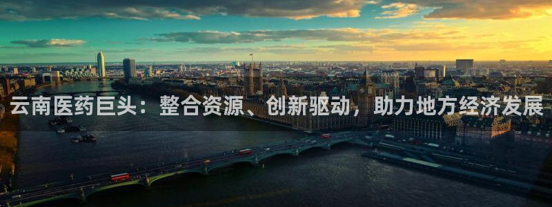 九游会集团网址