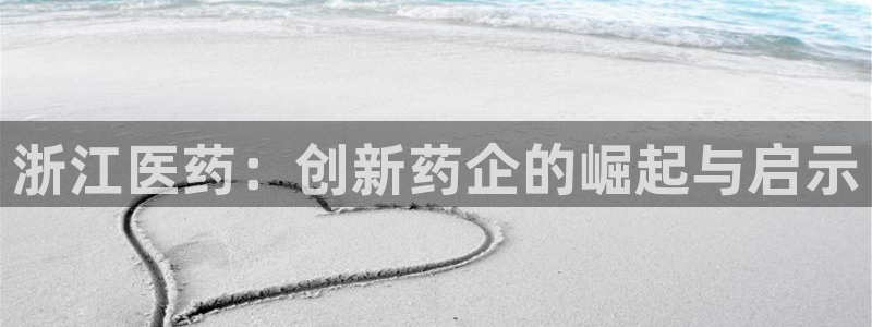 九游会首页进入