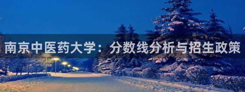 九游会集团网址