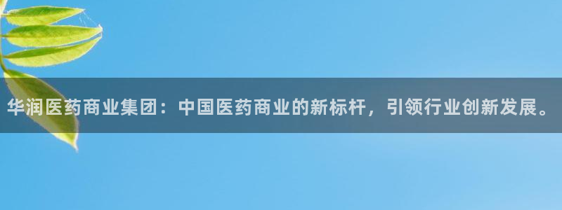 九游j9会 - 真人