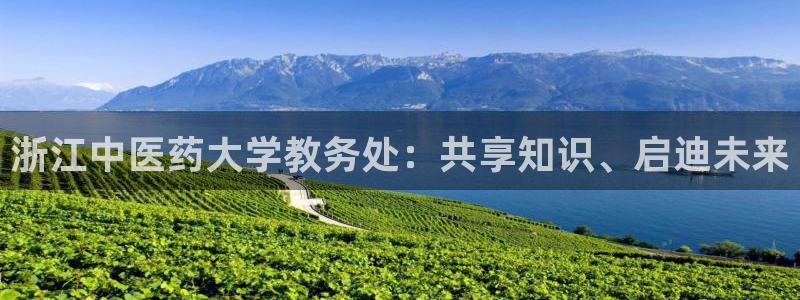 ag九游会老哥俱乐部