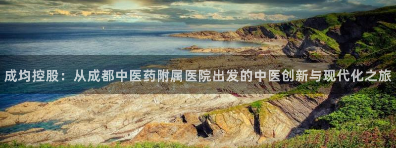 九游会官方地址