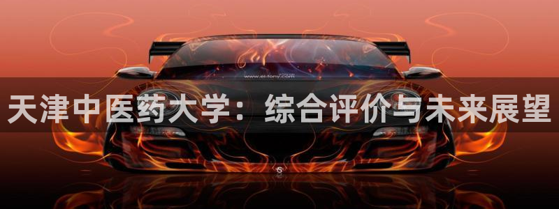 九游会网址jn109