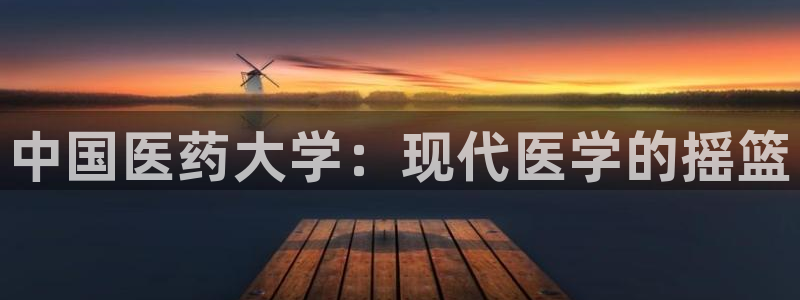 九游会官网登录中心