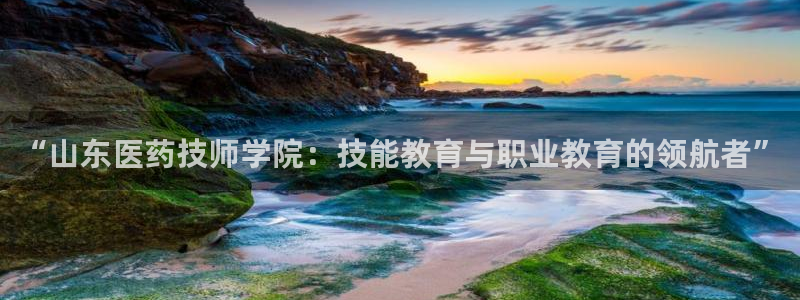 九游会老哥俱乐部