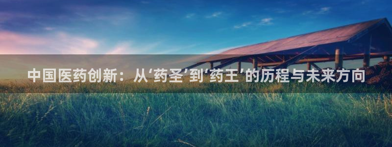 九游会网站打不开了