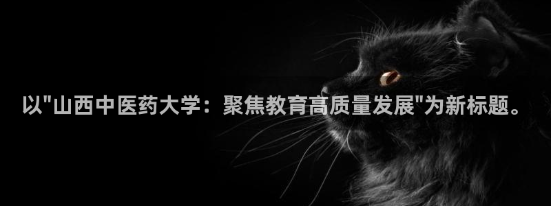 j9九游会跑路了吗