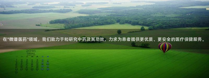 J9九游会官网-真人游戏第一品牌