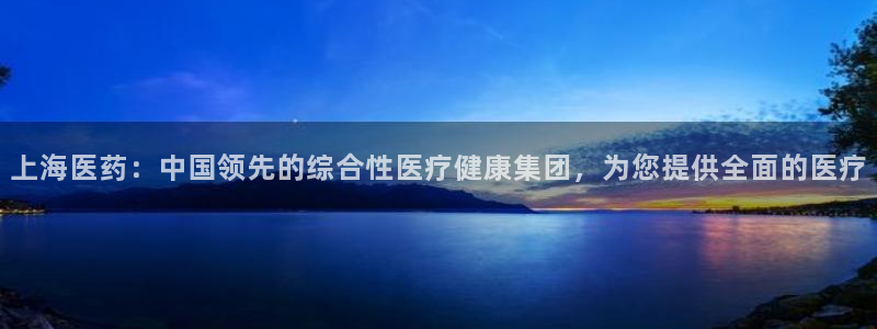 九游会ag真人官网ios