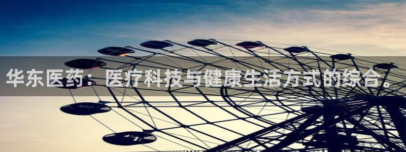 九游会J9官网入口