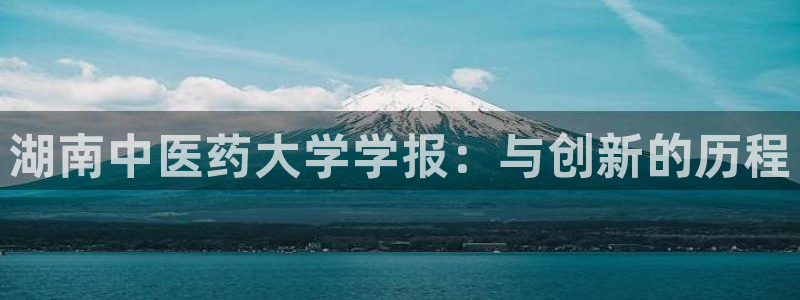 九游会首页登陆