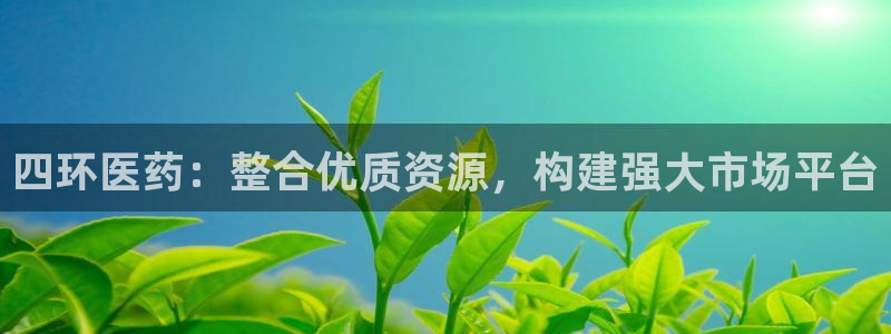 九游会官网真人认证吗