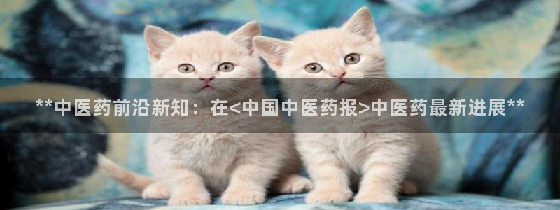 九游会网址登陆