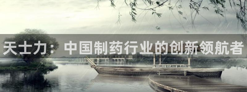 九游会口碑怎么样