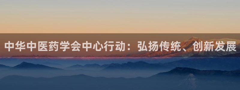 usdt九游会老哥俱乐部