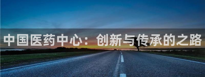 九游J9官方网站