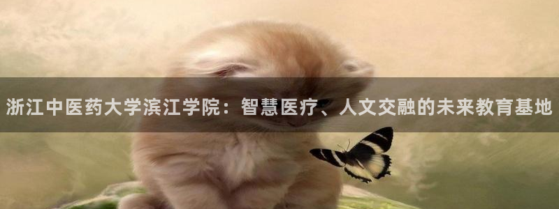 九游会官网客户端