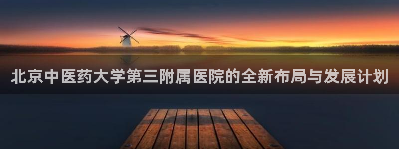 九游会在线官方网站下载吗