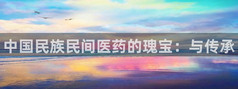 j9九游会安卓版下载