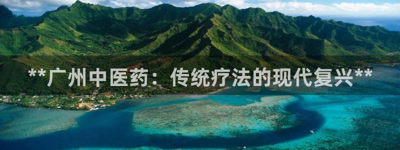 九游会登陆网址