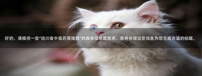 九游会集团登陆