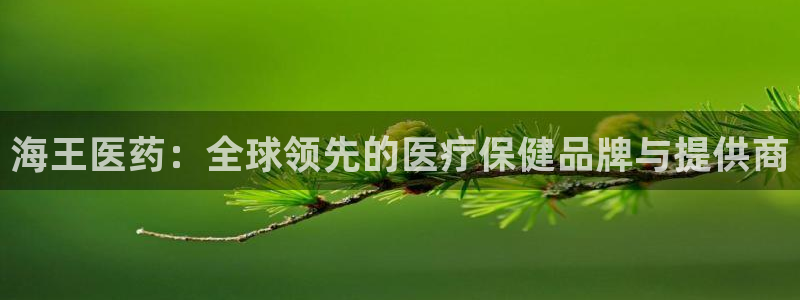 九游会跟ag是怎么一回事