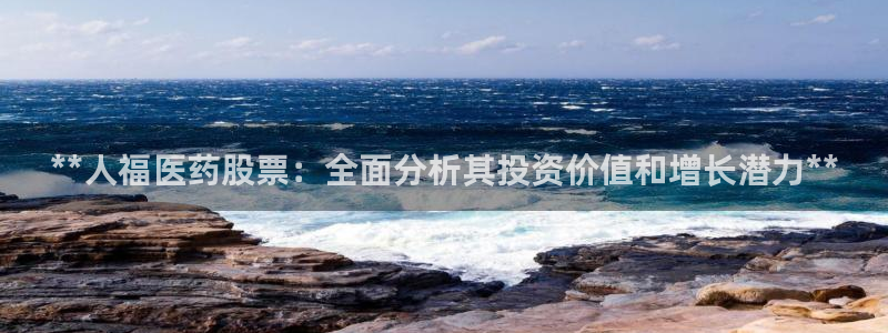 九游会平台王一博泰国