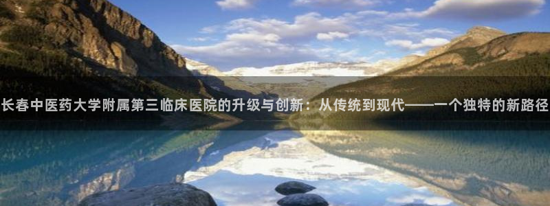 j9九游会老哥俱乐部官网