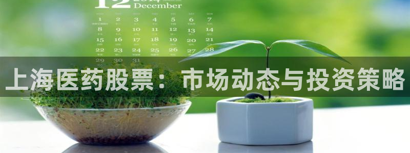 九游会官网j9j9：