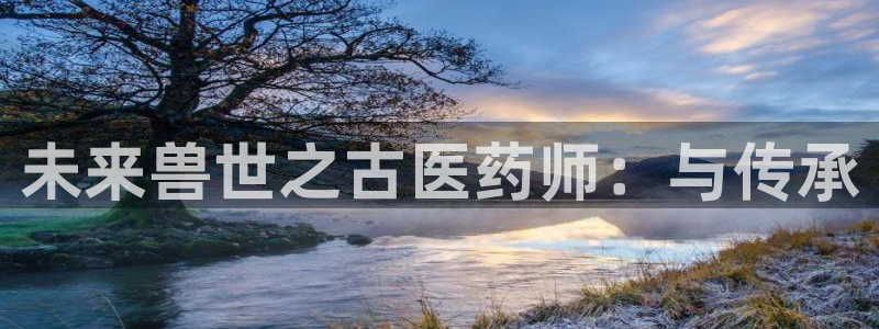 九游会登录网站吗