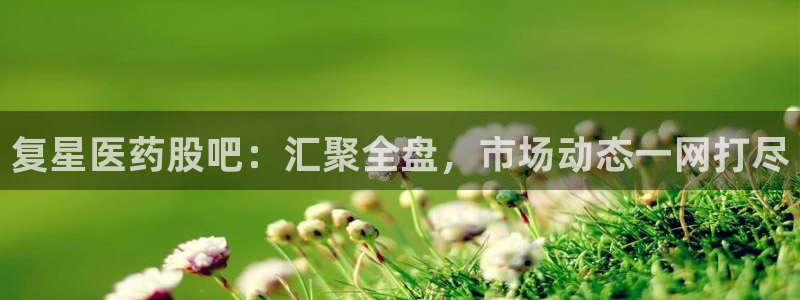 j9九游会官方网站国