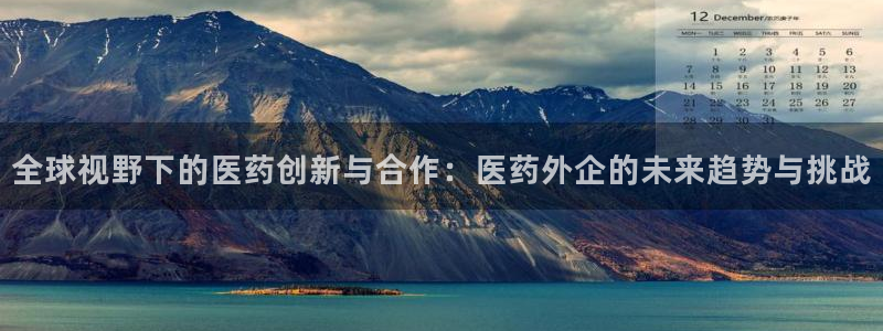 九游会官网真人认证吗