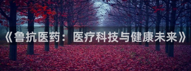 j9九游会老哥俱乐部客服