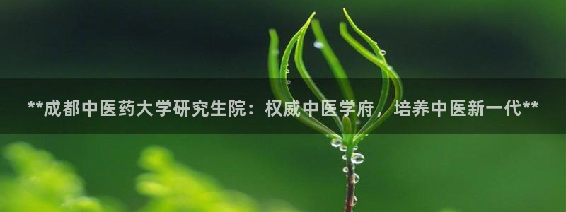 九游会在线官方网站登录吗